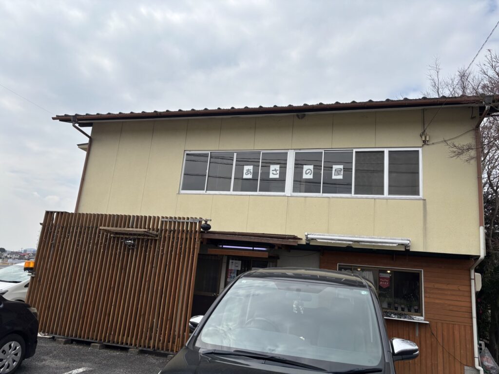 あさの屋　メニュー　2025年IMG_1109（大）